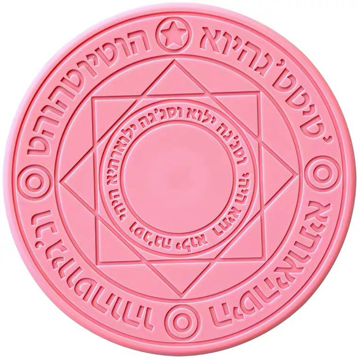 Alchemy Circle Wireless Charger: A Magical Experience: dark brown, amber occult/magical sigil theme, mystical, ornate, symbol