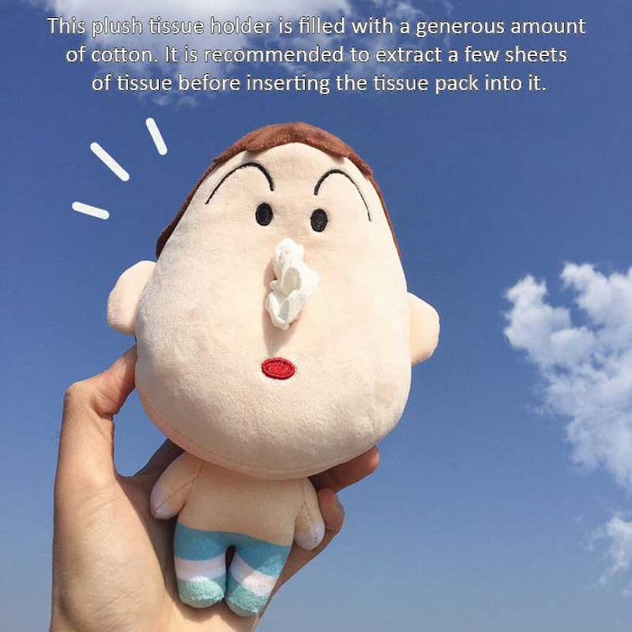 Bo Suzuki Plush Toy Keychain Tissue Holder: cream, brown cartoon human-like character, kawaii cartoon style
