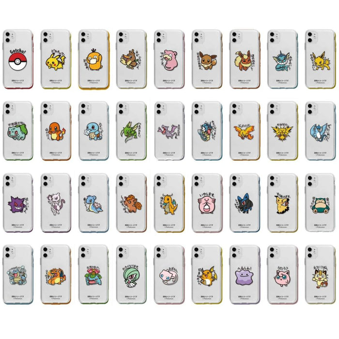 Cute Pokemon TPU iPhone Case: white, black Pokémon characters, cartoon, kawaii style