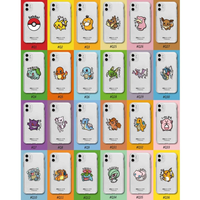 Cute Pokemon TPU iPhone Case: white, black Pokémon characters, cartoon, kawaii style