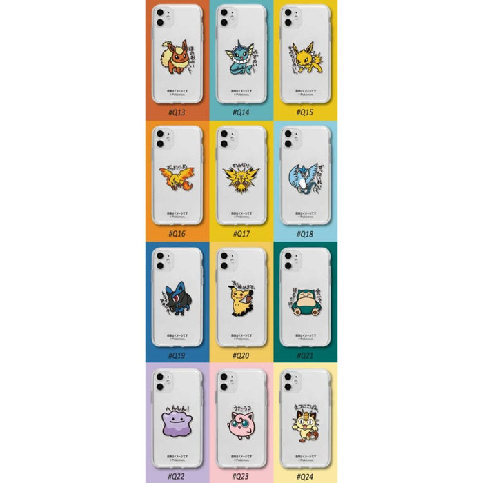Cute Pokemon TPU iPhone Case: white, black Pokémon characters, cartoon, kawaii style