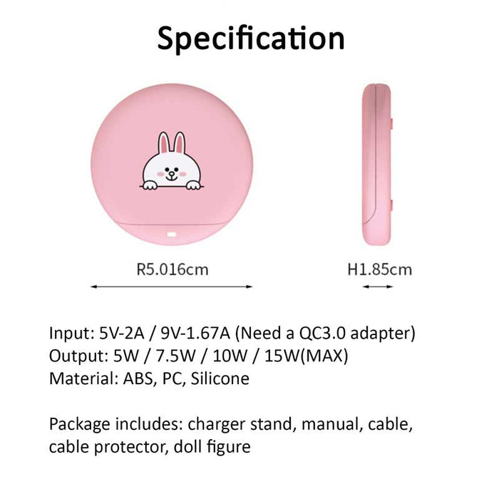 Cute Wireless Charger Stand for Qi-Devices: brown, pink brown bear character, cute cartoon kawaii style