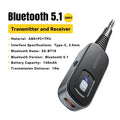 Enhanced Bluetooth 5.1 Audio Adapter: black, dark gray Bluetooth 5.1 3.5mm audio adapter, modern tech accessory style