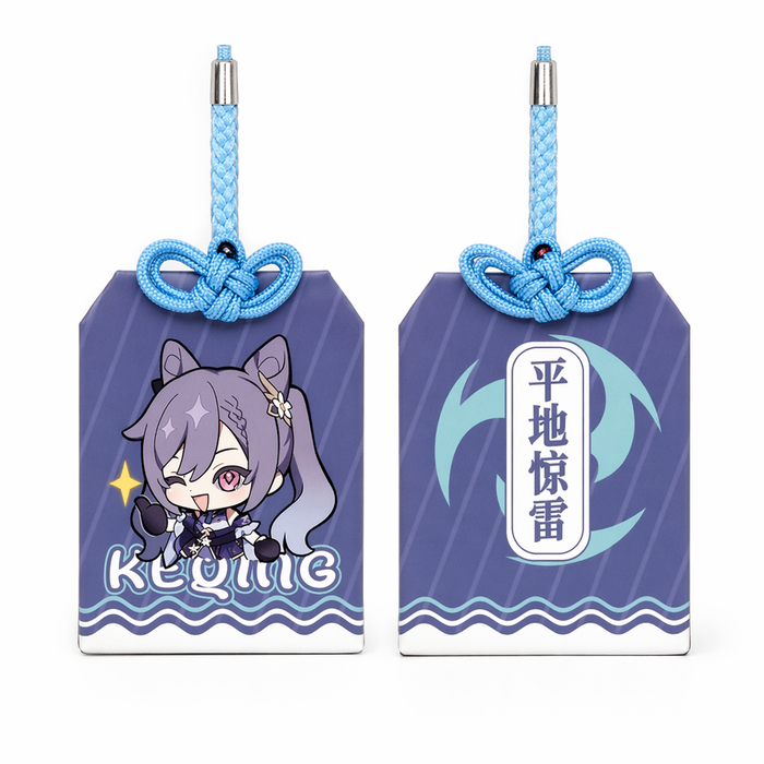 Keqing