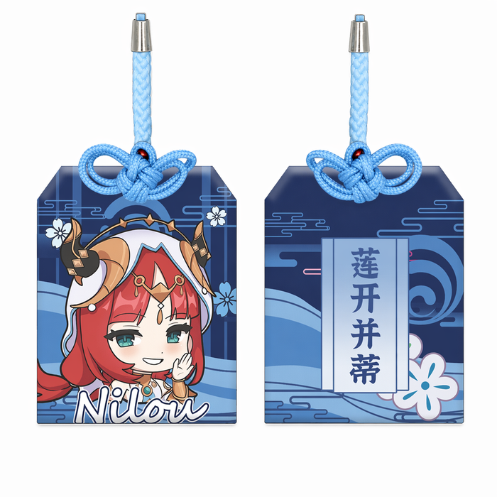 Nilou