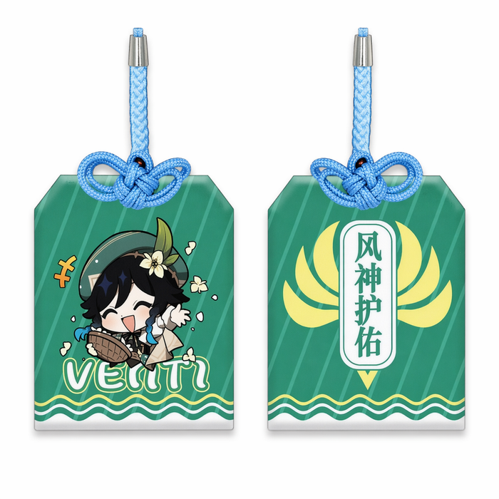Venti