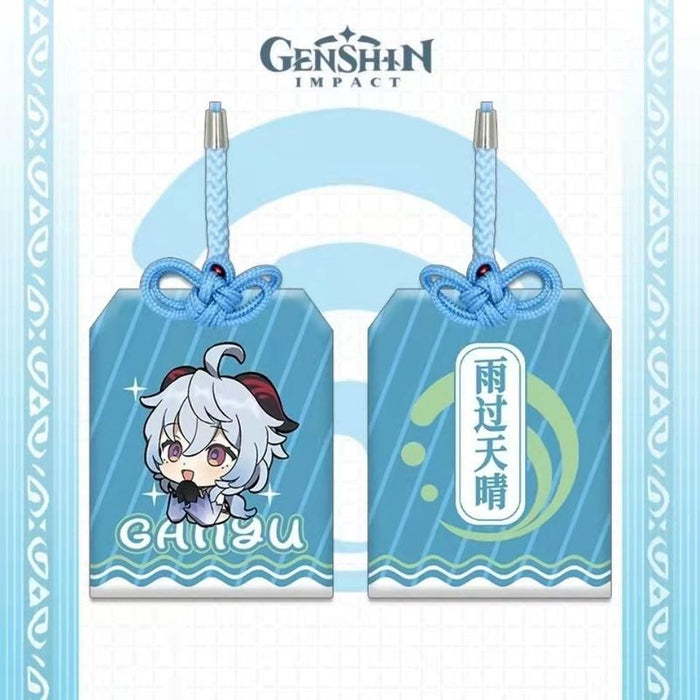 Genshin Impact Omamori Charms for Protection: purple, blue Genshin Impact character Qiqi, kawaii cartoon game merchandise sty
