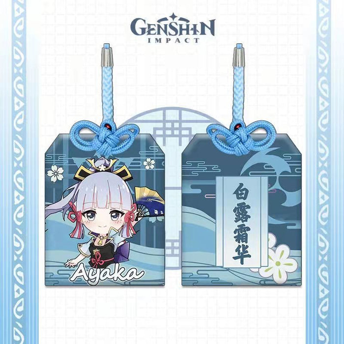 Genshin Impact Omamori Charms for Protection: purple, blue Genshin Impact character Qiqi, kawaii cartoon game merchandise sty
