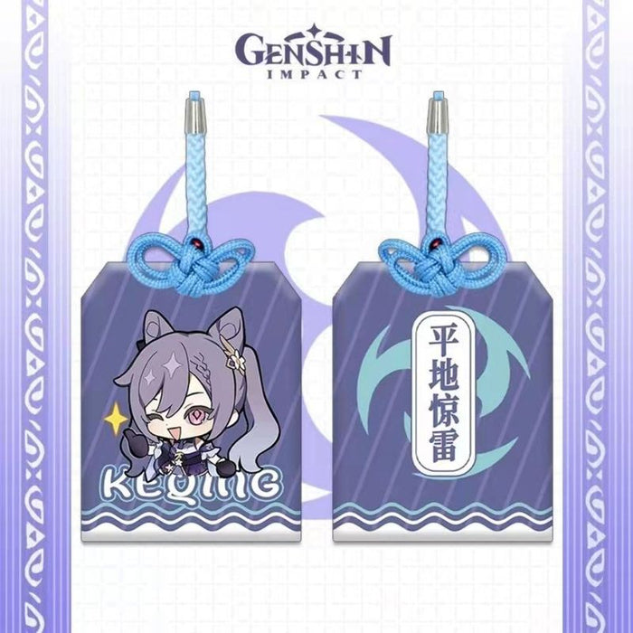 Genshin Impact Omamori Charms for Protection: purple, blue Genshin Impact character Qiqi, kawaii cartoon game merchandise sty