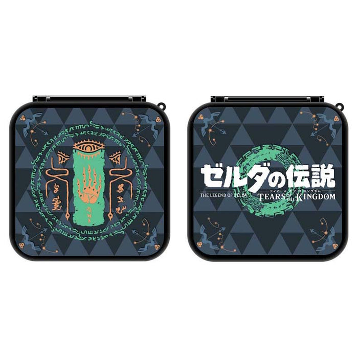 Legend of Zelda TOTK Game Holder: black, dark blue The Legend of Zelda: Tears of the Kingdom, video game graphic style