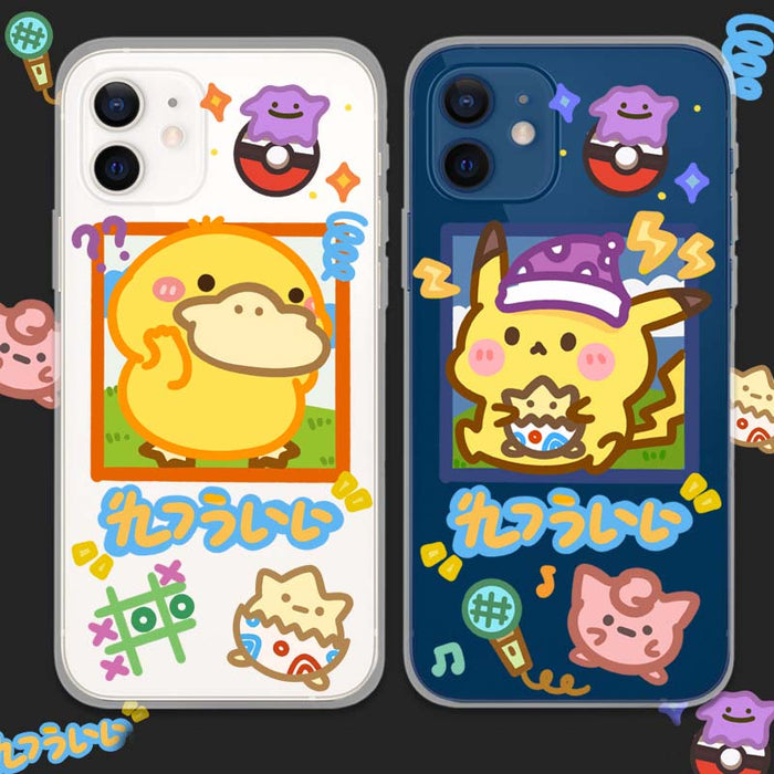 Soft TPU iPhone Case with Cutouts: clear, yellow cartoon yellow duck-like character and cat character, kawaii cartoon style