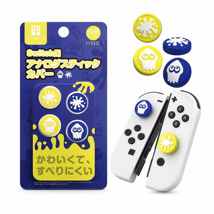 Splatoon PS5 Joystick Covers with Grip Default