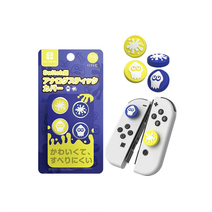 Splatoon PS5 Joystick Covers with Grip: yellow, blue cartoon squid-like characters and splat motifs, cartoon, kawaii style